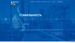 Bittox - лохотрон
