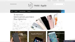 Mobi Apple - лохотрон