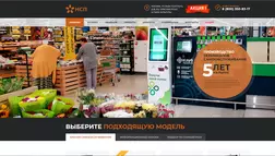 Национальная система платежей - лохотрон