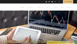 DIFINEX GROUP SOLUTIONS LTD - Лохотрон