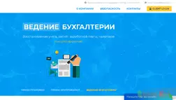 SBI Pay - Лохотрон