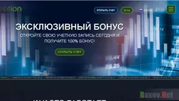 FreshOption - Лохотрон