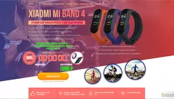 Xiaomi Mi Band 4