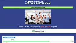 INVESTR-Group