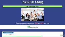 INVESTR-Group