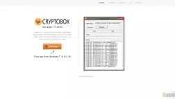 CryptoBOX