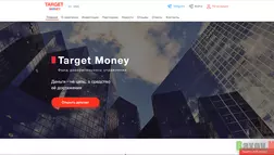 Target Money Финансовая пирамида