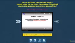 Обучающие курсы Алексея Королькова