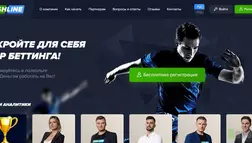 беттинговый инвестиционный проект