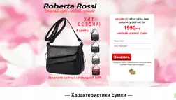 Roberta Rossi
