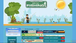 Real Fishing