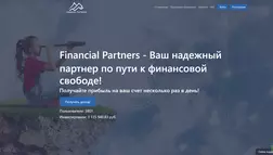 Financial Partners 