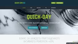 QuickDay