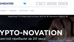 Crypto-Novation - инвестиционный лохотрон