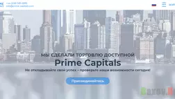 Prime Capitals