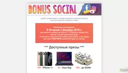 Bonus Social