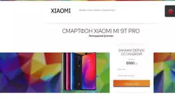 Xiaomi Mi 9T Pro