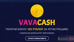 vavacash.fun