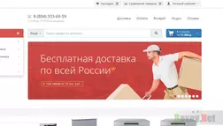 мошеннический интернет магазин Jabss.ru