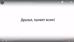 5 схем заработка денег в интернете - Лохотрон