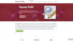 Express Profit