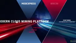 ModexExpress - Лохотрон