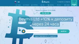 Beymis Ltd