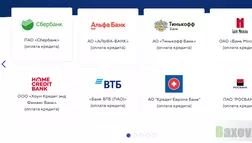 CardPay Лохотрон