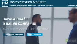 Invest Token Market