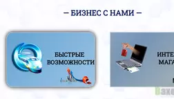 MJClub лохотрон