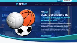 BetBot