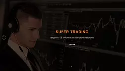 Super Trading