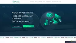 Nexus Investments