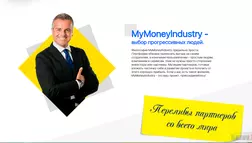 MyMoneyIndustry - Лохотрон