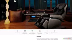 Ascardo - вся подробная информация о проекте