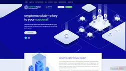 Cryptonav - вся подробная информация о проекте