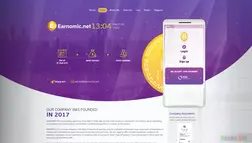 Earnomic - enjoy your investment - вся подробная информация о проекте