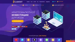 CashBit