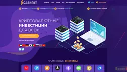 CashBit 