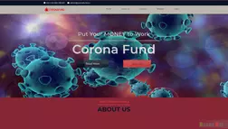 Corona fund intensive care unit - вся подробная информация о проекте