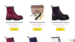 Зимние ботинки Dr.Martens со скидками - Лохотрон