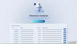 Multiple your ethreum ethereum multipler развод, лохотрон или правда. Только честные и правдивые отзывы на Baxov.Net