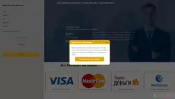 Electronic Offshore Bank развод, лохотрон или правда. Только честные и правдивые отзывы на Baxov.Net
