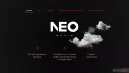 Neomedia развод, лохотрон или правда. Только честные и правдивые отзывы на Baxov.Net