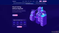 Indigocoin cloudmining развод, лохотрон или правда. Только честные и правдивые отзывы на Baxov.Net