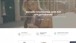 Loan Earn - Лохотрон