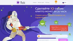 MedBit отзывы и обзор. Развод, лохотрон или правда. Только честные и правдивые отзывы на Baxov.Net