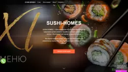 Sushi homes доставка суши по вашему городу развод, лохотрон или правда. Только честные и правдивые отзывы на Baxov.Net