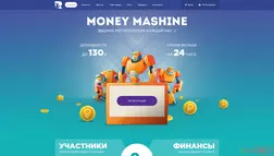 Money mashine денежные железяки ; развод, лохотрон или правда. Только честные и правдивые отзывы на Baxov.Net
