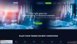 Pocket option best online trading platform развод, лохотрон или правда. Только честные и правдивые отзывы на Baxov.Net